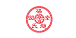 趙氏福潤(rùn)堂