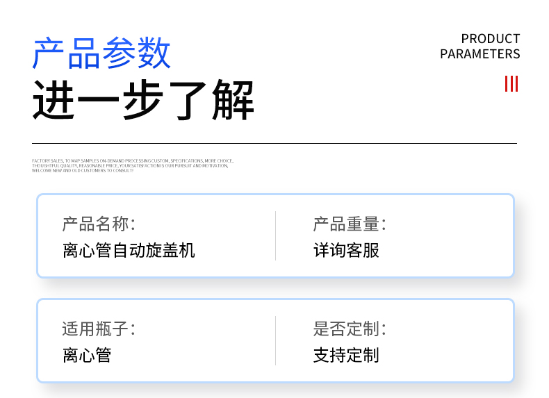 切_04.jpg