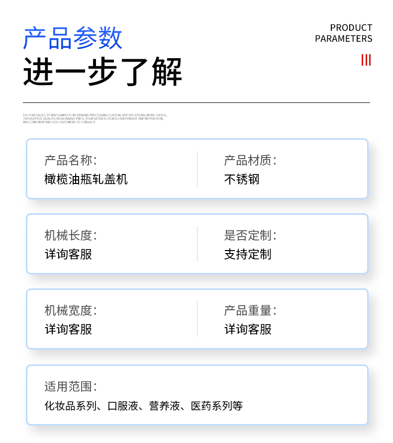 切_04.jpg